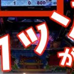 沖ドキDUOって、、、【172パチニズム】Japanese casino