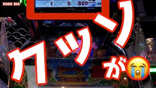 沖ドキDUOって、、、【172パチニズム】Japanese casino