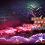 【4K】SONY FX30/「常総新花火」〜未来へつなぐ 想いをかたちに〜　AI：-アルデバラン-