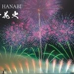 常総新花火大会 Japan 4K UHD Joso New Fireworks Festival 2022 All Programs 全プログラム収録 花火動画 きぬ川花火 BMPCC6K